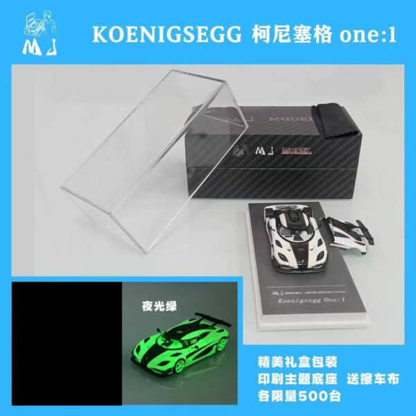 Preventa $36.99 - MJ Model 1:64 Koenigsegg One 1 - Fosforescente Verde (Pedidos hasta Lunes 25 de noviembre 2024)
