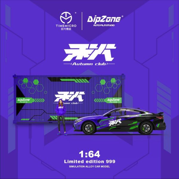 Preventa $42.99 - SET - Time Micro 1:64 BMW M4 - Livery EVA - First Edition (Pedidos hasta Viernes 15 de noviembre 2024)