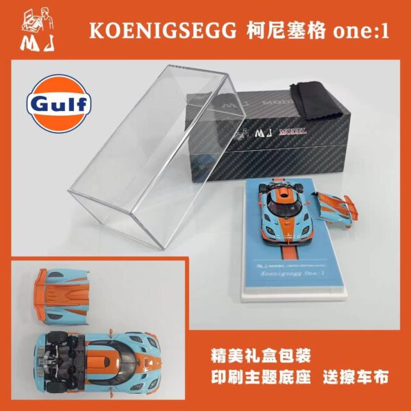 Preventa $36.99 - MJ Model 1:64 Koenigsegg One 1 - Livery Gulf (Pedidos hasta Jueves 21 de noviembre 2024)