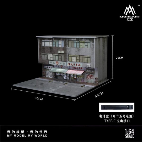 Preventa $33.99 - MoreArt 1:64 Diorama Calle Hong Kong - Incluye Luz Led (Pedidos hasta Sábado 7 de diciembre 2024)