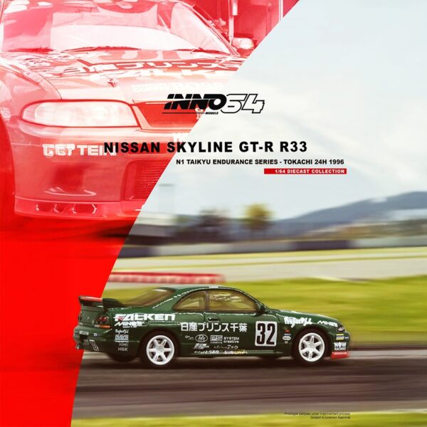 Preventa $28.99 – INNO64 1:64 Nissan Skyline GT-R R33 #32 "Prince Chiba Falken" N1 Super Endurance Series - Tokachi 24h 1996 (Pedidos hasta Martes 26 de febrero 2025)